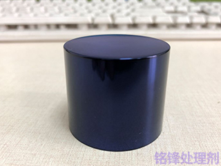 PP料真空电镀免火焰案例