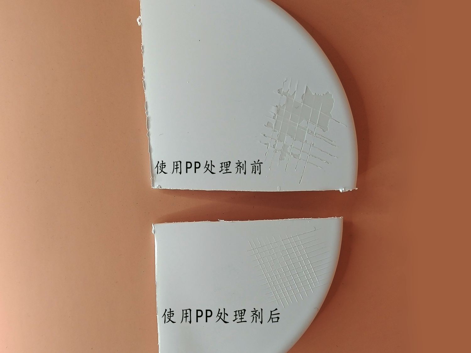PP处理剂解决PP料加玻纤化妆镜外壳喷单组分色漆附着力方案